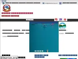 Sites similar to pokharamun.gov.np