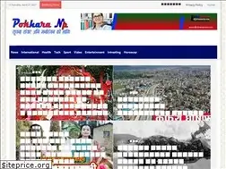 Sites similar to pokharanp.com