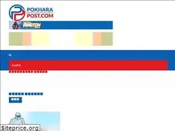 Sites similar to pokharapost.com