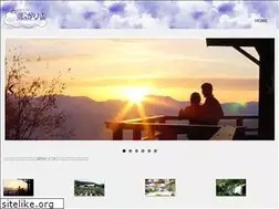 Sites similar to pokkarigumo.com