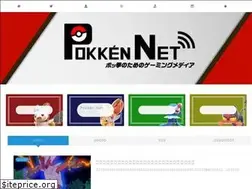 Sites similar to pokken-net.games