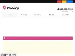 Sites similar to pokkiry.com