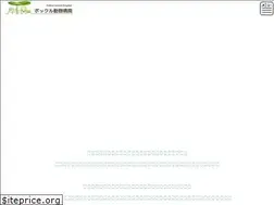 Sites similar to pokkur-ah.com
