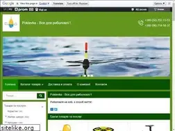 Sites similar to poklevka.com.ua