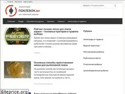 Sites similar to poklevok.net