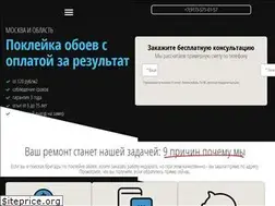 Sites similar to pokleykaoboev.pro