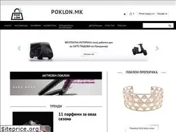 Sites similar to poklon.mk