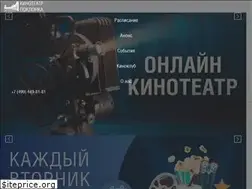 Sites similar to poklonka-cinema.ru
