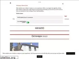 Sites similar to poklonnik.bg