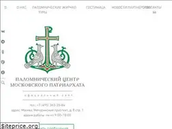 Sites similar to poklonnik.ru