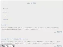 Sites similar to poko-everyday.com