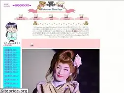 Sites similar to poko4.com