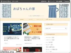 Sites similar to pokoapoko.site