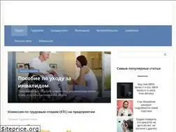 Sites similar to pokodeksu.ru