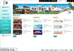 Sites similar to pokoi.org.hk