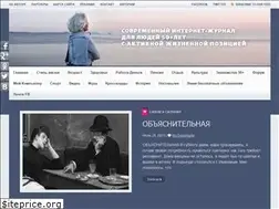 Sites similar to pokolenie-x.com
