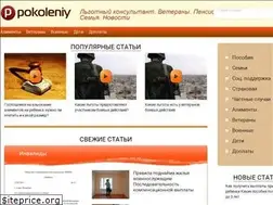 Sites similar to pokoleniy.ru
