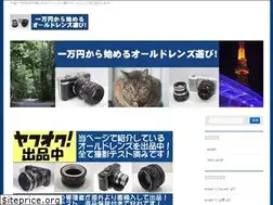 Sites similar to pokomart.com