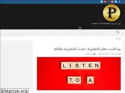 Sites similar to pokonline.com