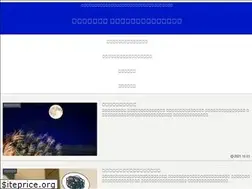Sites similar to pokopokopoko.net