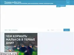 Sites similar to pokormiribok.com