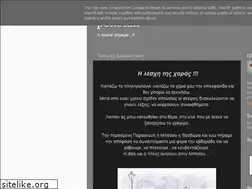 Sites similar to pokotali.blogspot.com