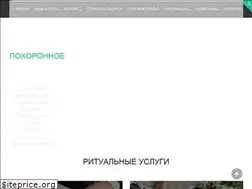 Sites similar to pokoy.by