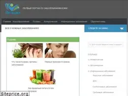 Sites similar to pokozhe.ru