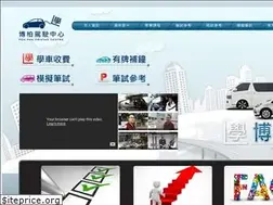 Sites similar to pokpak.com.hk