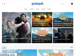 Sites similar to pokpik.com