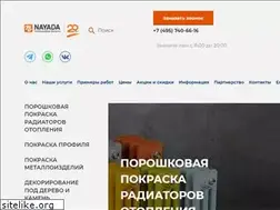 Sites similar to pokras.ru