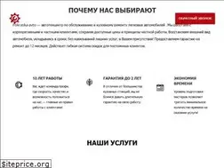 Sites similar to pokraska-avto.by