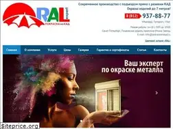 Sites similar to pokraskanakad.ru