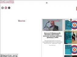 Sites similar to pokretzaodbranukosovaimetohije.rs