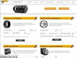 Sites similar to pokrishkin.by