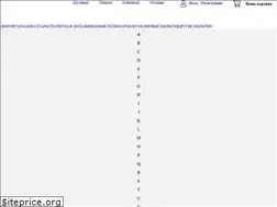 Sites similar to pokritiya-napolnie.ru