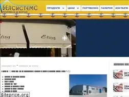 Sites similar to pokrivala.bg