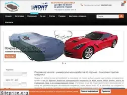 Sites similar to pokrivalo.info