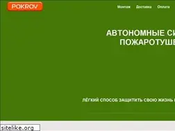 Sites similar to pokrov-01.ru