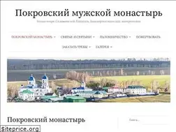 Sites similar to pokrov-dedovo.ru