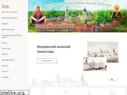 Sites similar to pokrov-monastir.ru