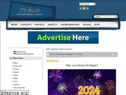 Sites similar to pokrov.com