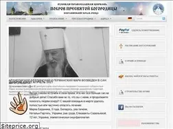 Sites similar to pokrov.de