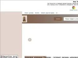 Sites similar to pokrov.pp.ua