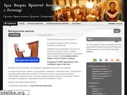 Sites similar to pokrova.de