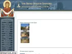 Sites similar to pokrovchurch.org