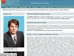 Sites similar to pokrovcity.ru