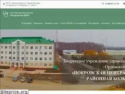 Sites similar to pokrovcrb.ru