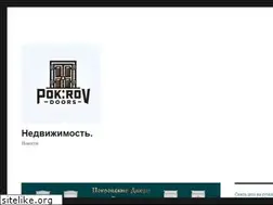 Sites similar to pokrovdveri.ru