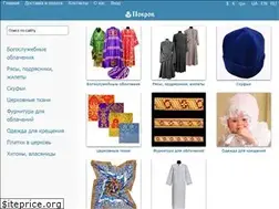 Sites similar to pokrove.com